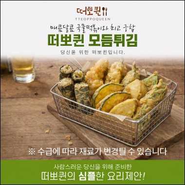 상품 섬네일