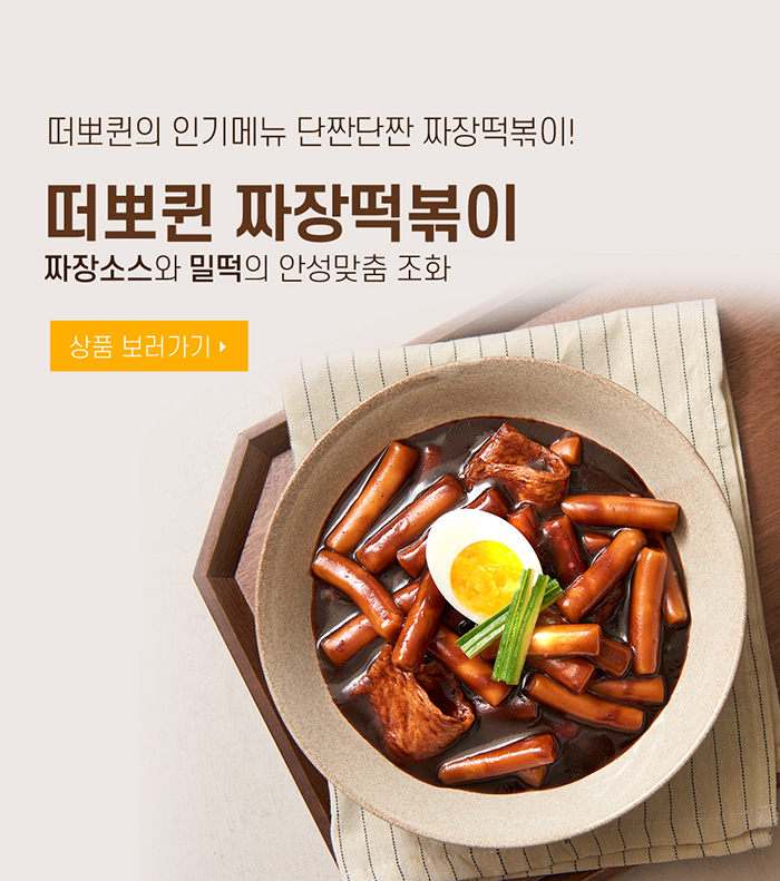 main_banner_03