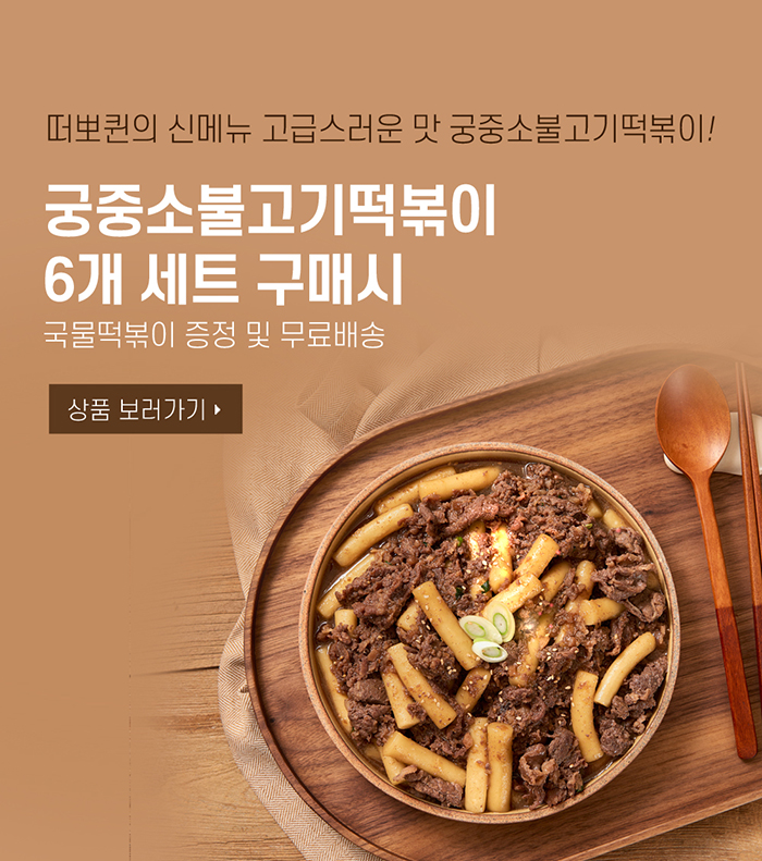 main_banner_02